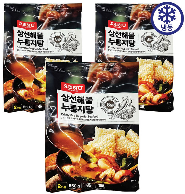 요리하다 삼선해물 누룽지탕, 3개, 550g