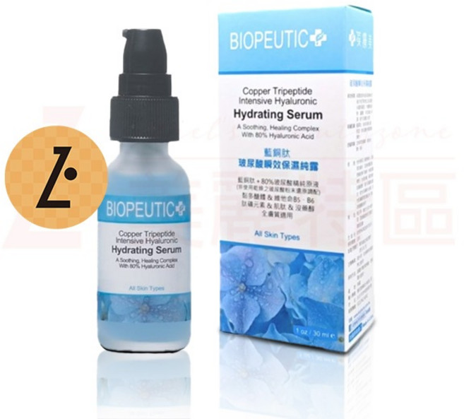 BIOPEUTIC 葆療美 玻尿酸瞬效保濕純露 30ml, 1個