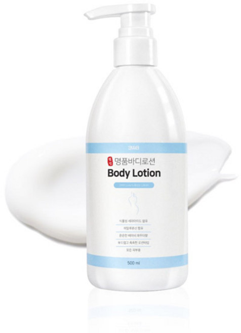웰빙 명품 바디로션 500ml/식물성 고보습, 1개, 500ml