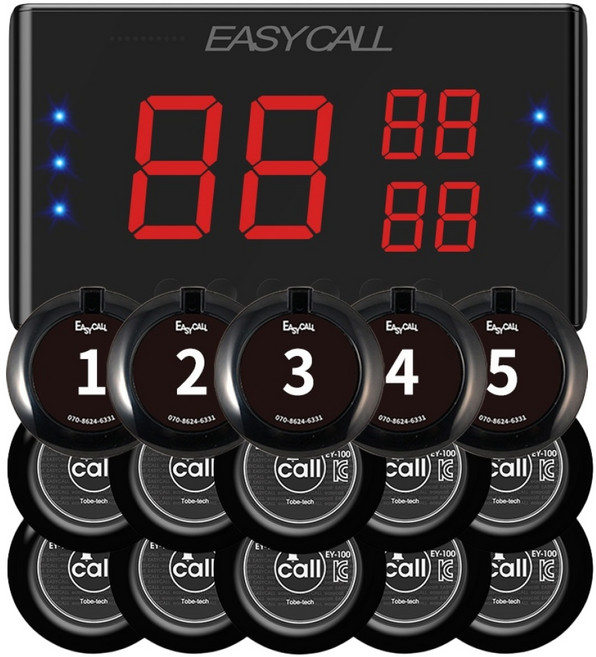 이지콜 무선 호출벨 세트 EY-2003 + 블랙 15개