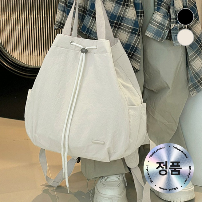 노멈디 여성용 초경량 보부상 스트링 백팩