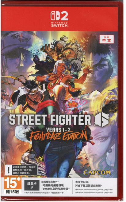 Nintendo Switch 快打旋風 Years 1-2 Fighters Edition 中文版 鑰匙卡, 1個, 英文封面 中文版