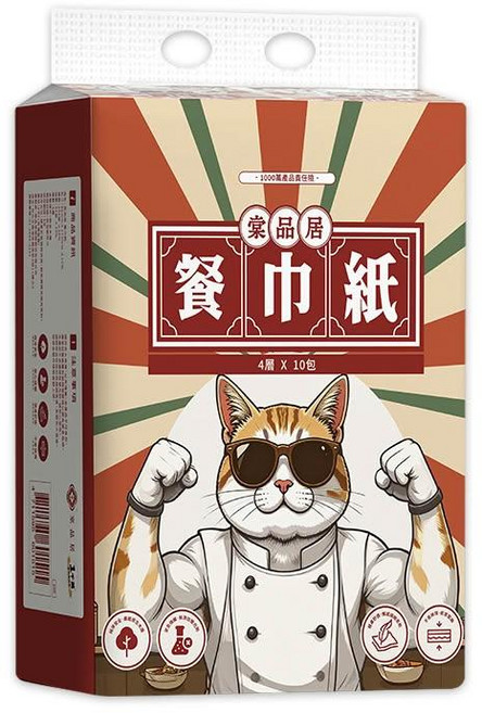 榮品居 四層餐巾紙 ±10% 95mmx170mm, 1個, 256張