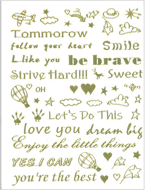 레진아트/네일/금속스티커 열기구 영어문장 혼합/금색, 1개