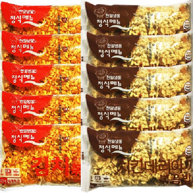 천일 볶음밥 10개 김치볶음밥5봉+치킨데리야끼볶음밥5봉