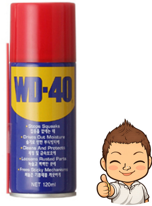 준툴 WD 40 D_WD 윤활 방청제_120ml_박스 녹제거 녹방지 단품 1개
