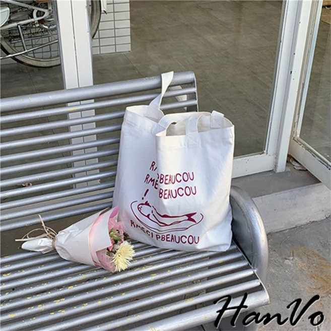 HanVo 驚訝鹹魚插畫帆布包 韓國百搭實用大容量包包 上課上班包 韓系配件 C05-1069