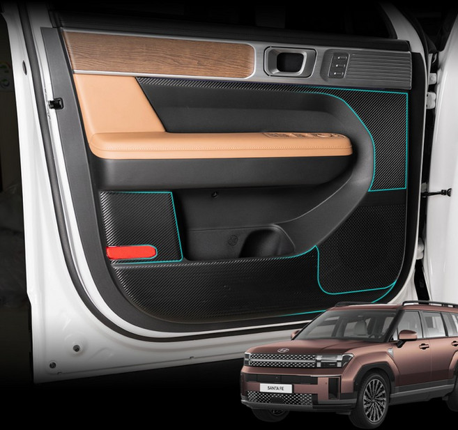 싼타페 MX5 가죽커버, 1개, 퓨즈박스 2P_피칸 브라운