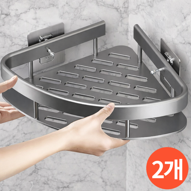 오어브랜드 화장실 무타공 욕실선반 2개, 실버, 2