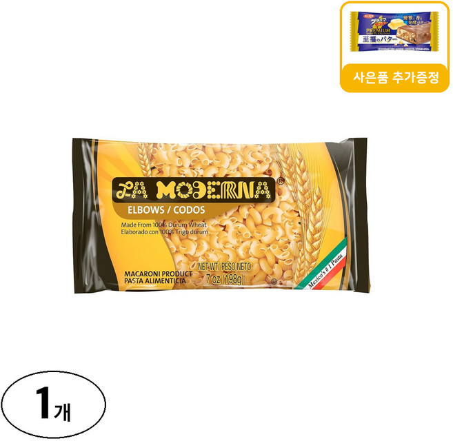 La Moderna 엘보우 코도스 파스타 사은품 추가증정, 198g, 1개