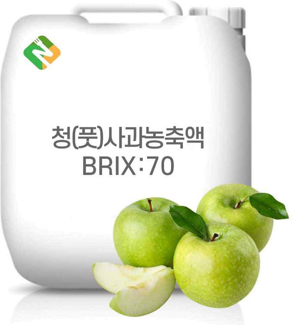 청(풋)사과농축액 70Brix 200g 샘플, 1