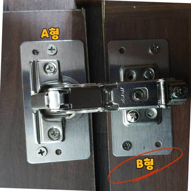 가구 경첩 보강판 b형 90x47mm 싱크대 옷장 수리 플레이트, 1