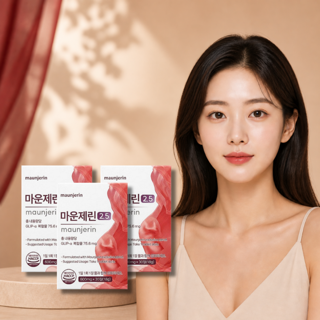 투픽몰 maunjerin 마운제린2.5 정 glip, 3개
