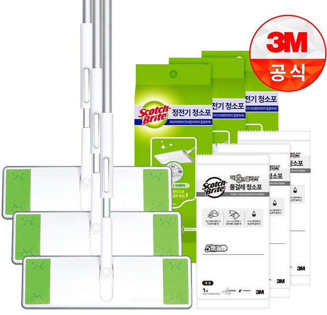 스카치브라이트 올터치 막대걸레 대형 + 정전기포 10매 + 물걸레포, 3세트