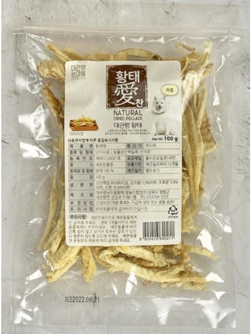 [대관령눈마을 황태] 황태애찬 (저염 애견용 황태), 1개, 100g