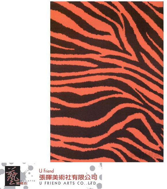 YITUO沂拓創坊 橘黑線條EVA泡棉 A4單張, 1個