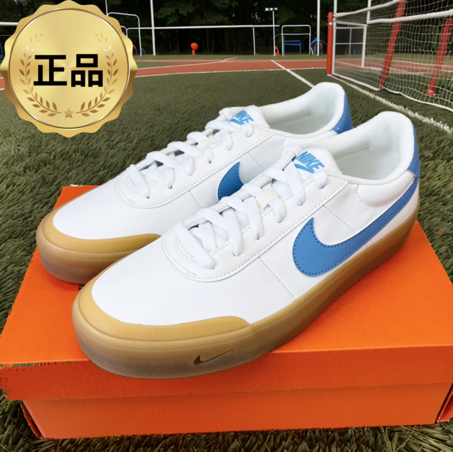 나이키 코트 샷 블루 남성용 운동화 캔버스화 단화 신발 데일리화
