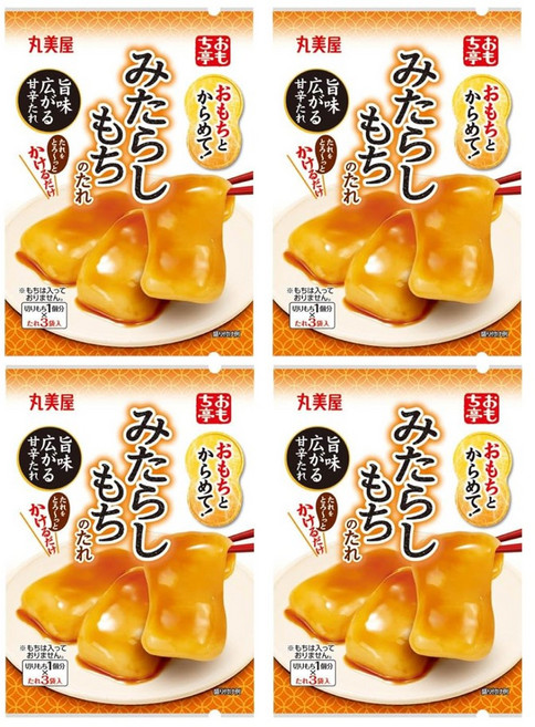 마루미야 오모치테이 미타라시 당고 모찌 소스, 4개, 26g