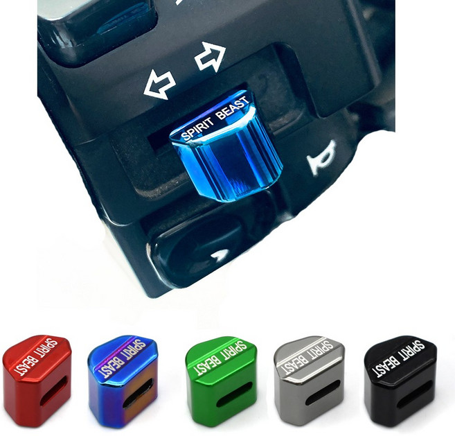 발통마켓 오토바이 윙카 스위치 커버 깜박이 캡 튜닝 커버 튜닝용품, 레드, 1개