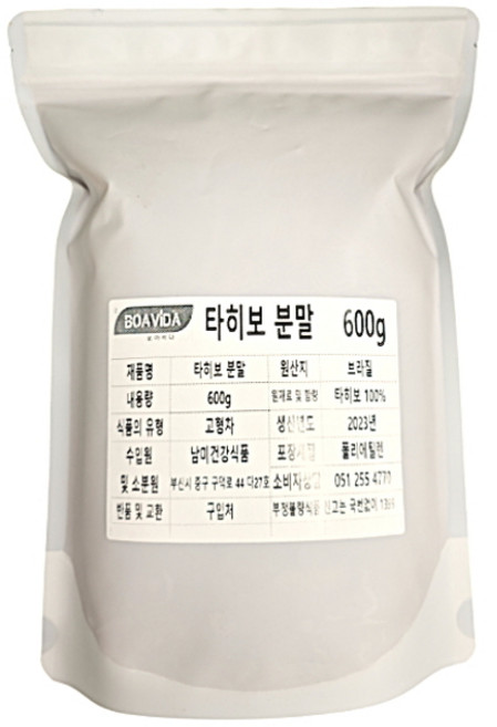 브라질 타히보차 타히보분말, 1개, 600g