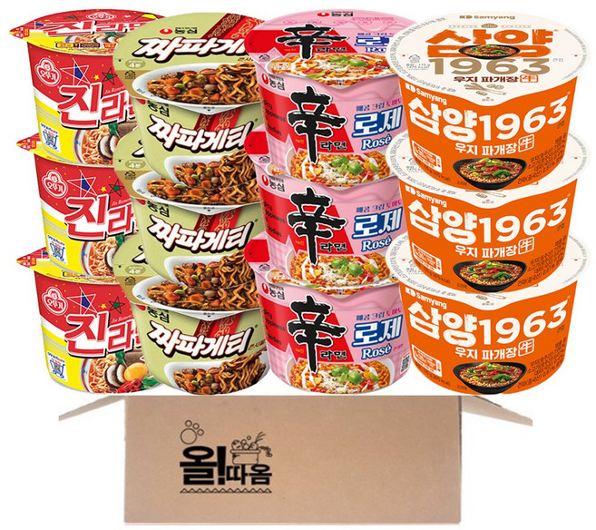 올따옴 큰컵라면 진라면매운맛 +짜파게티 +신라면로제 +삼양라면1963, 1박스