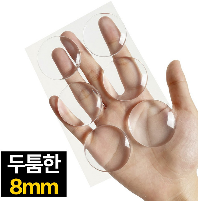 제롯 원형 실리콘 방문 문콕방지 6개, 투명