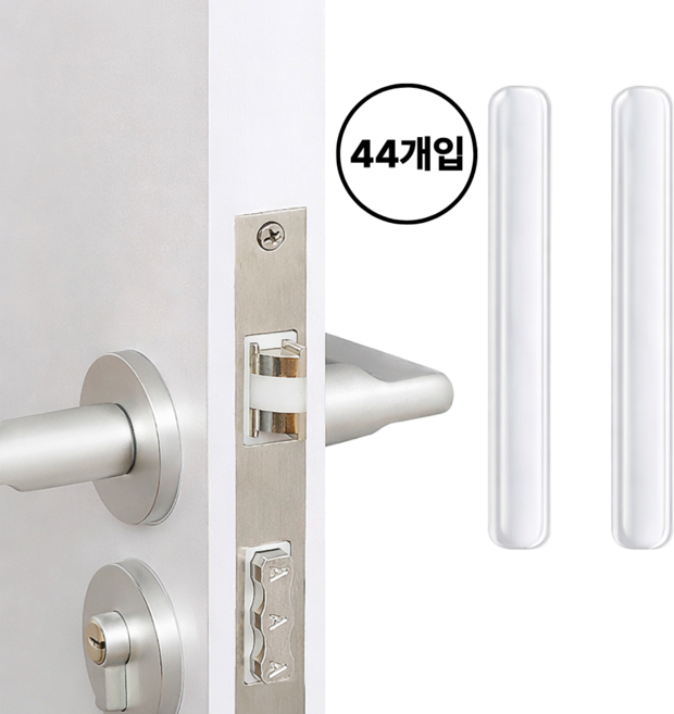 소소센스 문콕방지 스티커 투명 실리콘 도어 보호패드 문손잡이 충격방지 44개입, 1세트, 무색