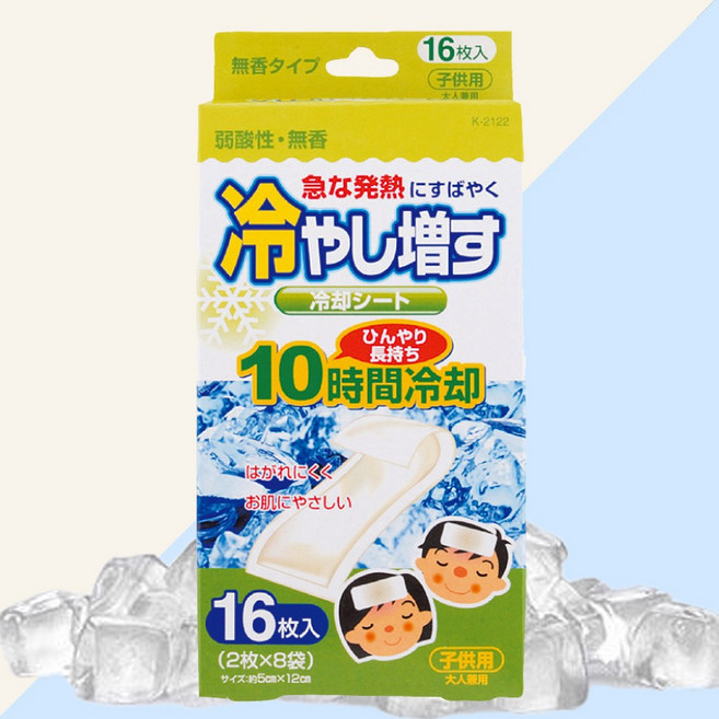 코쿠보 열 냉각시트 어린이용 어른용 겸용, 16개입, 5개