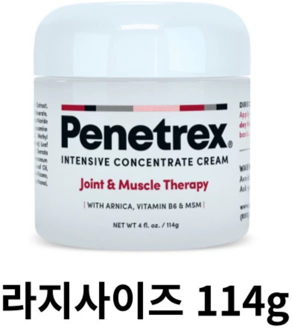 Penetrex 통증 완화 크림 구호 회복 위한 국소 마사지 진통 완화 크림관절 및 근육 회복을 위한 집중 집중 농축액 114g, 1개 - 쿠팡