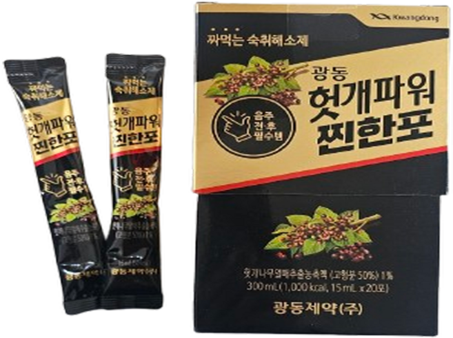 광동제약 헛개파워 찐한포 알바린 숙취해소제, 15ml, 10개