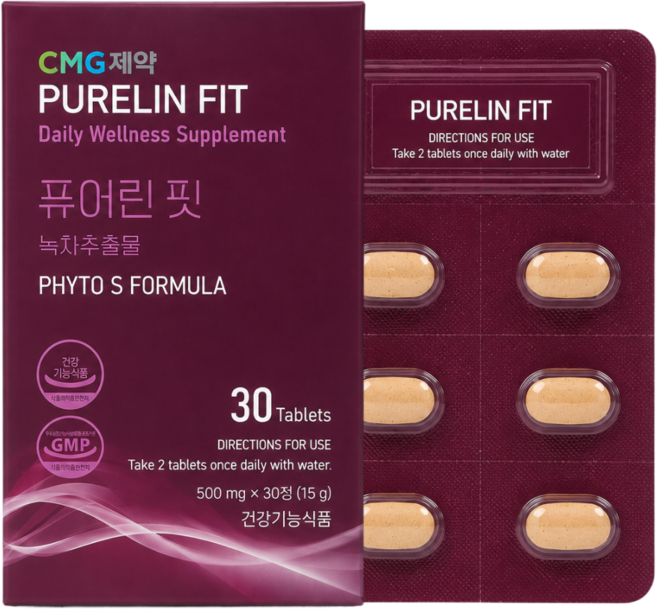 [본사정품] CMG제약 퓨어린핏, 3개, 30정