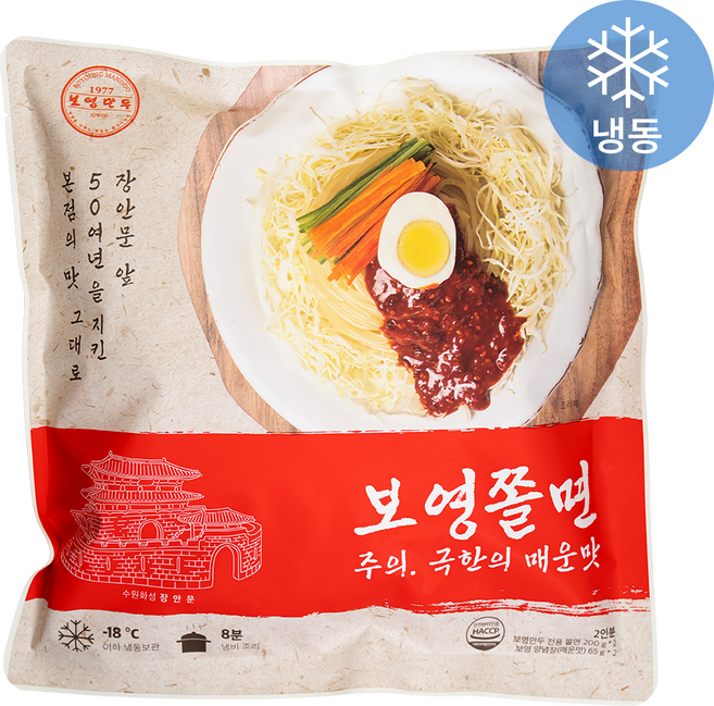 보영만두 쫄면 2인분 매운맛, 530g, 1개