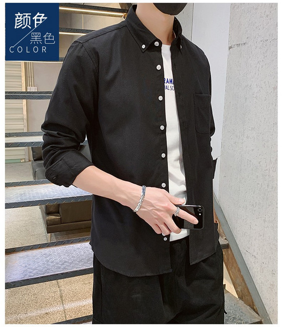 AT 潮玩藝 修身 抗皺長袖襯衫男 休閒正式 經典衣領