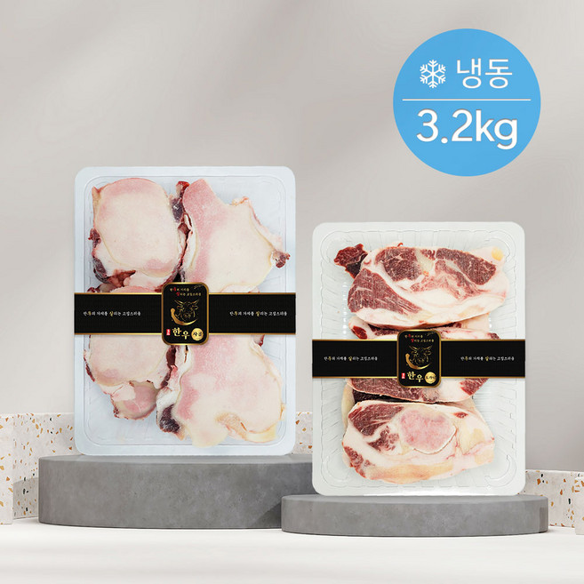 우살 한우 도가니한솥 3.2kg (도가니/사골) (냉동), 1개