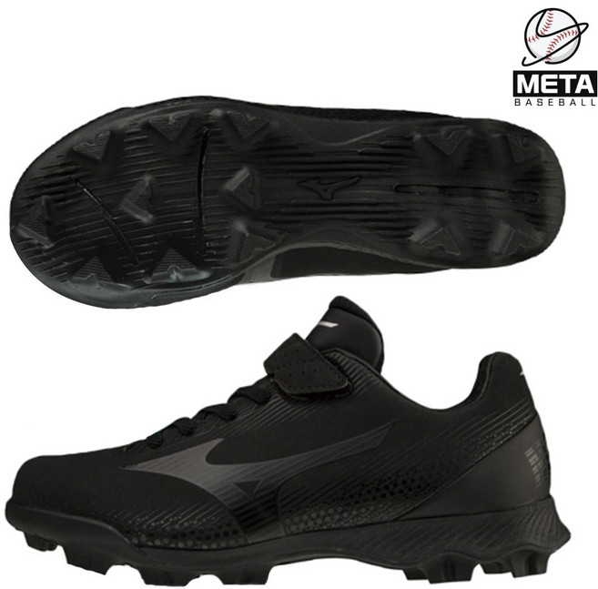 미즈노 유소년 포인트화 야구화 블랙 222200
