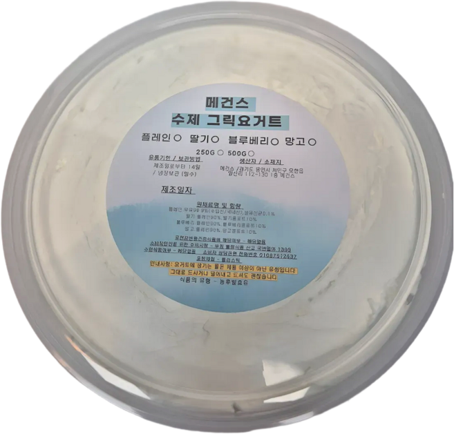메건스 꾸덕한 그릭요거트 대용량 1kg 플레인, 1개