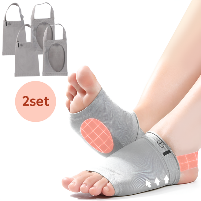 일루스터 족저근막 아치패드 3D 실리콘 발바닥 교정 1+1, 2세트
