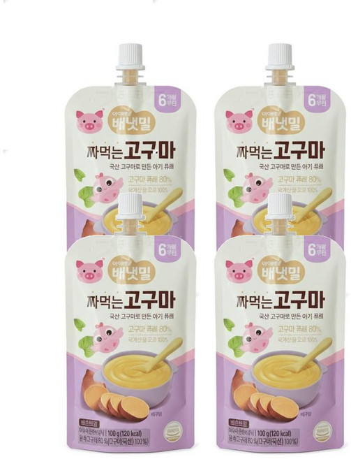 아이배냇 배냇밀 짜먹는 고구마 (고구마) 100g 4개 기저귀가방 여행, 10세트