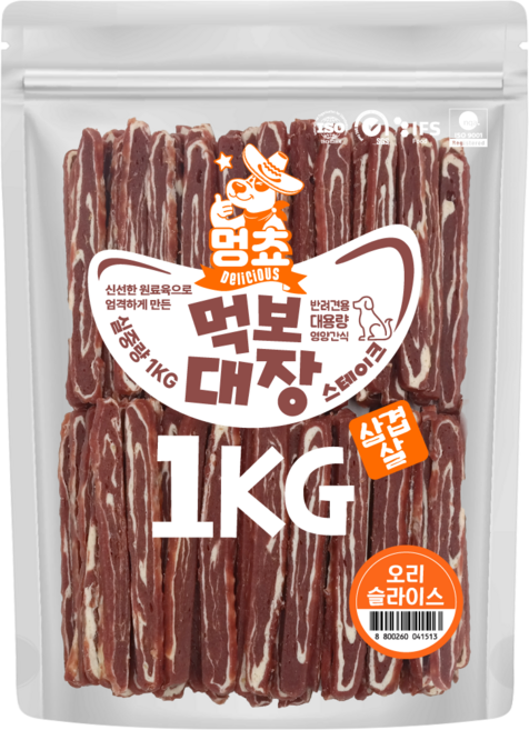 먹보대장 삼겹살스테이크 대용량 강아지간식, 1kg, 1개, 오리슬라이스