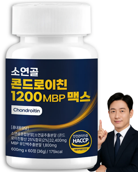 소연골 콘드로이친 1200 MBP 맥스 식약처인증 HACCP, 1개, 60정