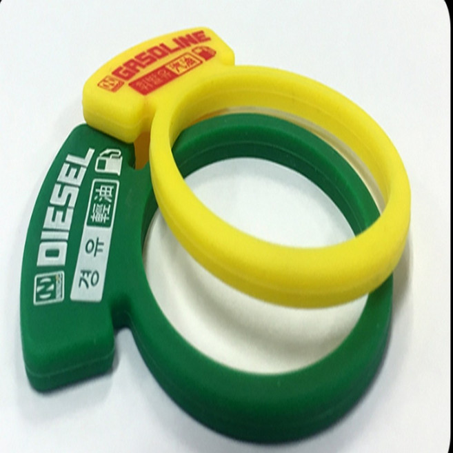 차량용품 자동차 주유 혼유 방지링 사고예방 휘발유 경유 표시, 1개, 가솔린/휘발유