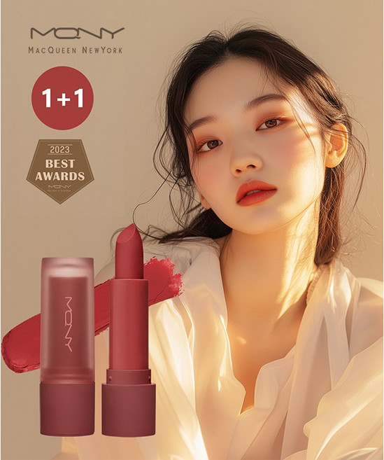 [1+1] 파우더 매트 립스틱 소프트 무드 블러 매트 립스틱/구름 텍스처, 1개, 3.5g, 핑크샤워+핑크샤워