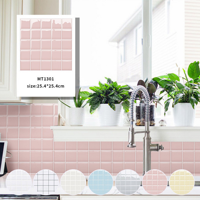 [Smtone] 입체 벽 타일시트지/바닥시트지 셀프 인테리어 10장, MT1301