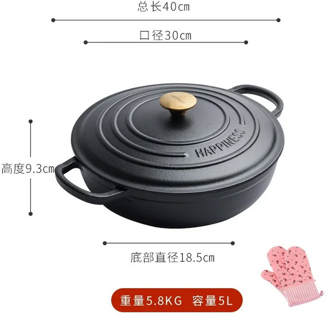 여왕의 냄비용 러드 주방 에나멜 캐스트 다리미 다기능 논스틱 조림 돼지 고기 및 치킨 수프 가정용 조리, 01 30cm, 1개