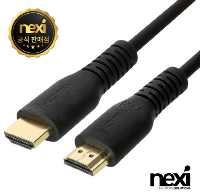4K HDMI 1.4 케이블 0.3M 금도금 ARC HDCP HEC 영상 음성, 1개