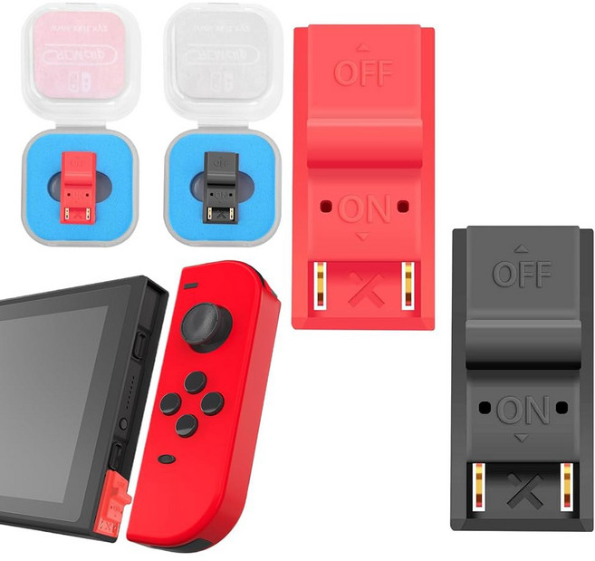 RCM 로더 지그 단락 스위치 복구 모드 공구 박스 NS 전동 액세서리 커넥터 빨간색, 빨강 검정