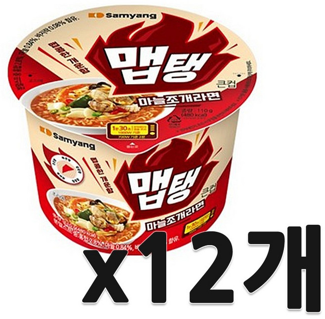 삼양식품 맵탱 큰컵 마늘조개 라면 110g, 12개