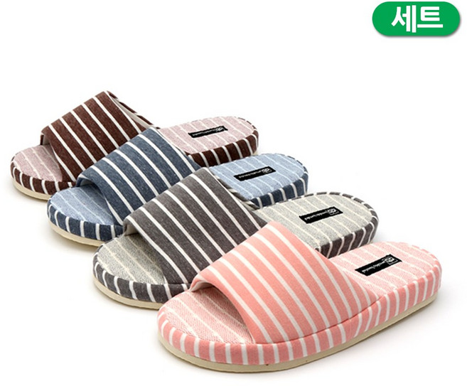 [TN]아날도바시니 토이ST 캘리 거실화(세트), 그레이세트