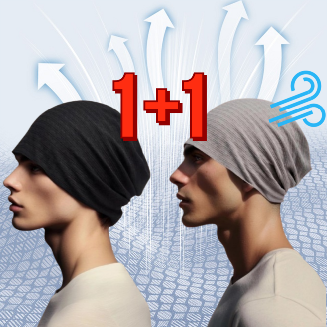 이베리 사계절 남녀 비니 항암모자