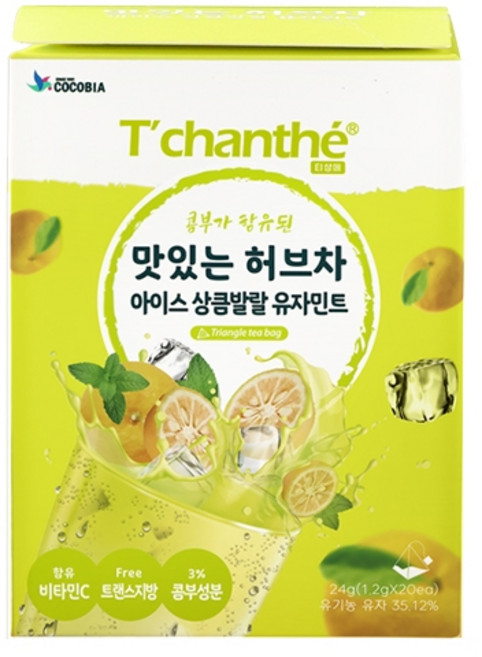 티샹떼 맛있는 허브차 20티백 아이스티 허브티 티백차 딸기맛 유자민트 벚꽃레몬, 1개, 20개입, 24g